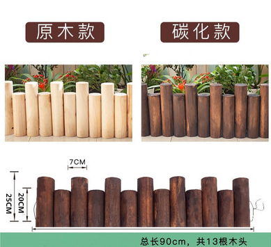Anti corrosion wooden fence, garden fence, flower garden, outdoor courtyard fence, outdoor guardrail, indoor balcony decoration, small wooden stakes