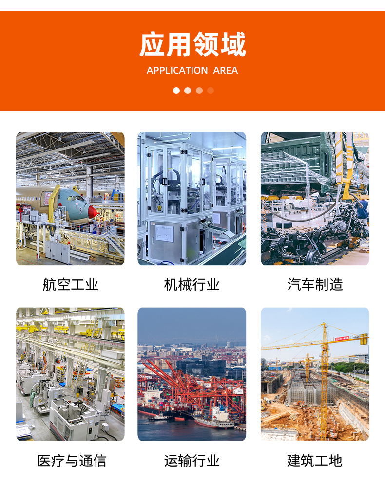 Vibration grinding machine, industrial polishing machine manufacturer, metal rust removal, chamfering, deburring, automatic discharge and finishing machine