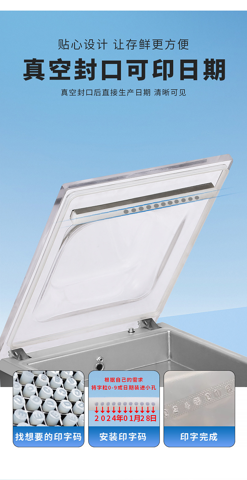 Wholesale of Cross border Foreign Trade Commercial Desktop Vacuum Packaging Machine, Catering Food Vacuum Fully Automatic Compression Sealing Machine