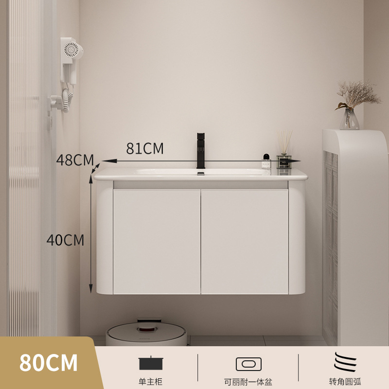 Japanese style space aluminum bathroom cabinet combination bathroom washbasin bathroom hanging cabinet ceramic integrated basin washbasin mirror cabinet