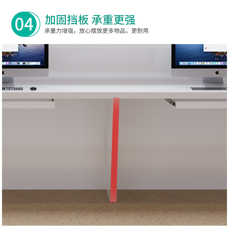 Стойка ресепшн Sucheng Xiaojiang S-2208 для медицинских учреждений