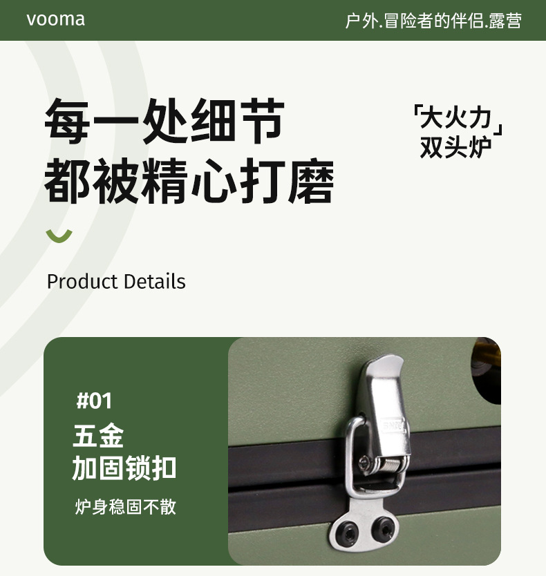 Outdoor picnic, card stove, camping stove, folding and portable double head gas stove, picnic, barbecue, strong fire stove