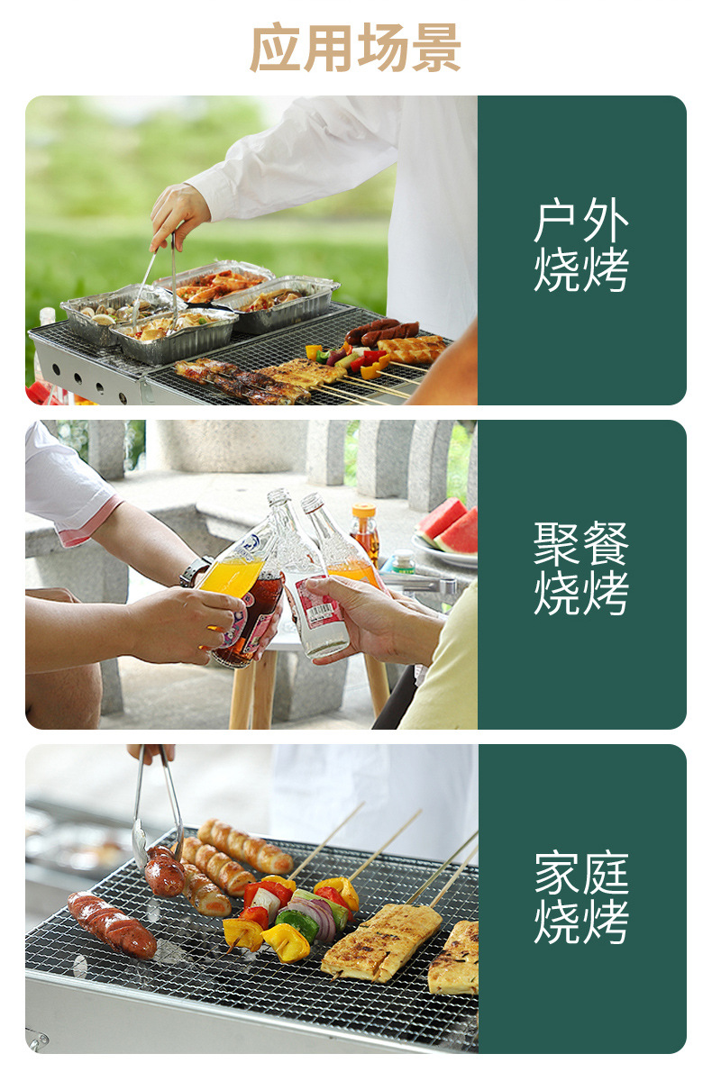 烤炉OK_05.jpg