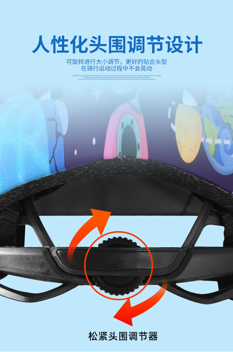 Children's helmet, bicycle CE testing, balance bike, scooter, boys' roller skating, full helmet, girls' protective gear, riding equipment