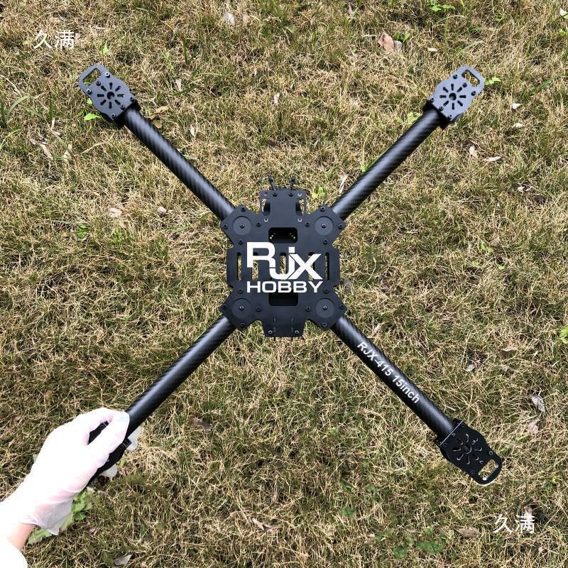 11/13/14/15 inch carbon fiber unmanned aerial vehicle rack 4 four axis FPV crossing captain endurance frame accessories girl