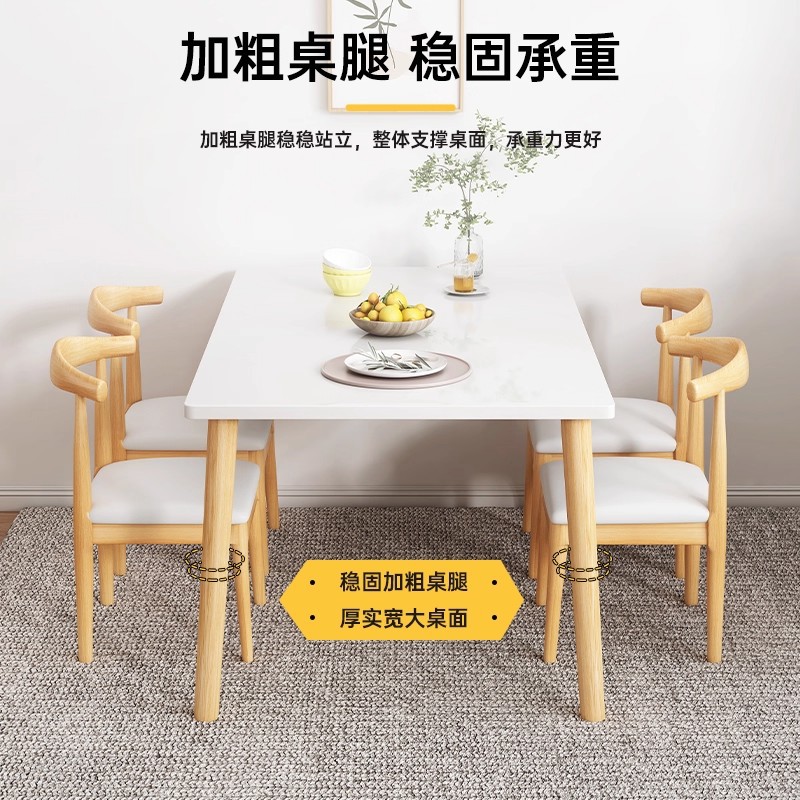 Dining table, rental room, family small apartment, dining table, living room, kitchen, square, simple dining table, square table, round table
