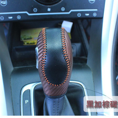 Подходит для Ford Mondeo Wing Tiger Wing Bo, чтобы заблокировать автоматический файл Ruixie Fox Ferris