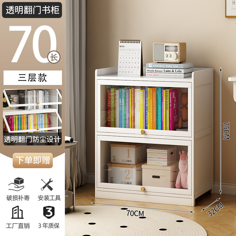 Bookshelf storage rack, floor standing bookshelf with door, multi-layer dust-proof bamboo storage rack, living room simple display storage rack