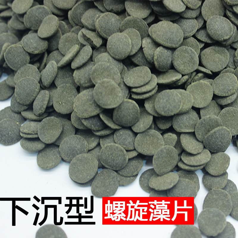 Spirulina Slices Benthic Fief Feed, необычная рыба, голубая акула, акула тигра, тонущая мусор, медленная рыба