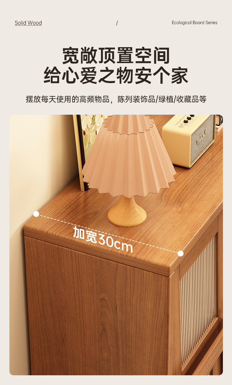 Стеллаж-книжный шкаф из массива дерева Yijiada