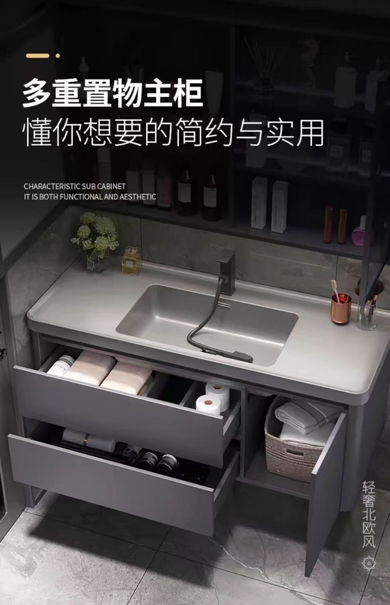 Light luxury washbasin, rock integrated basin, bathroom cabinet, ceramic integrated basin, minimalist washbasin cabinet, combination bathroom cabinet