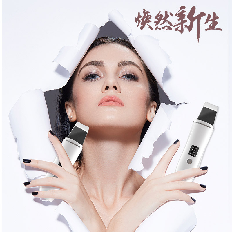Ультразвуковая лопатка для очистки лица guishun C3
