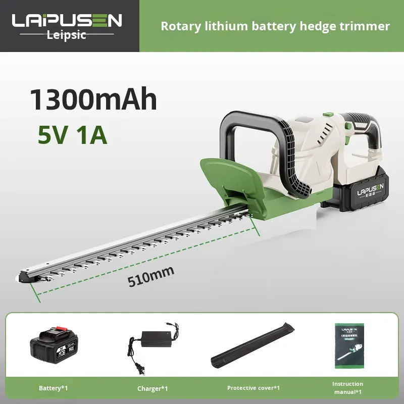 Upgraded lithium battery cordless electric hedge trimmer for household garden shrub pruning, fence trimming, and pruning