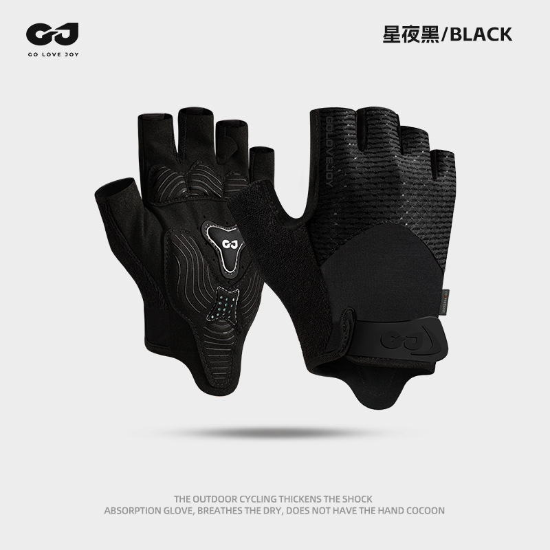 Outdoor cycling gloves, women's yoga training, cycling equipment, anti slip silicone shock absorption, fitness half finger gloves, men's