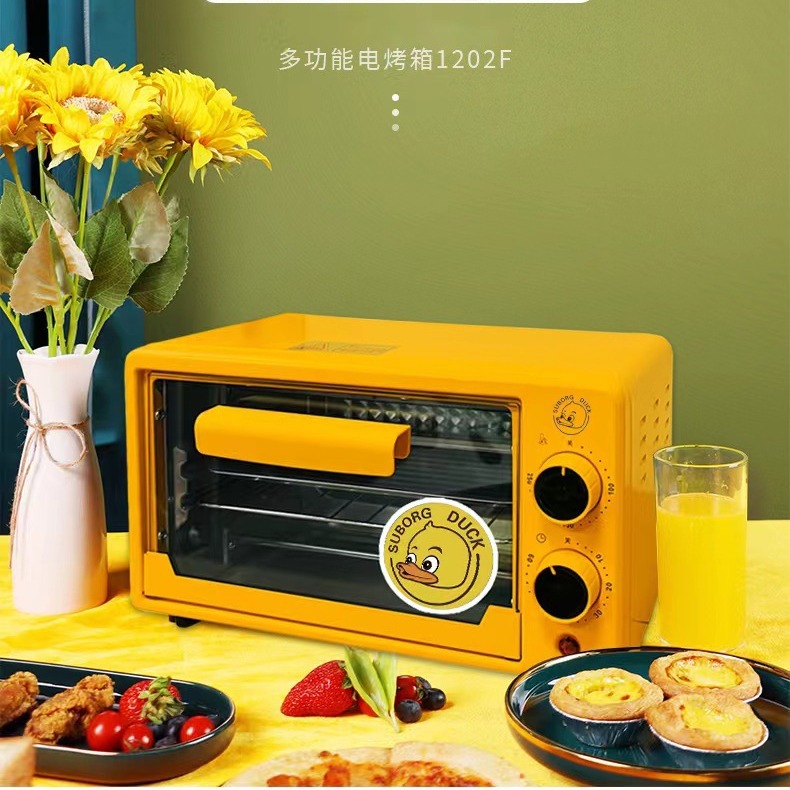 Электрический духовой шкаф Little Yellow Duck 12л