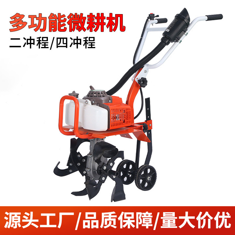 Spot gasoline micro tiller, agricultural rotary tiller, soil loosening machine, tillage machine, trenching machine, gasoline lawn mower, weeding machine, home
