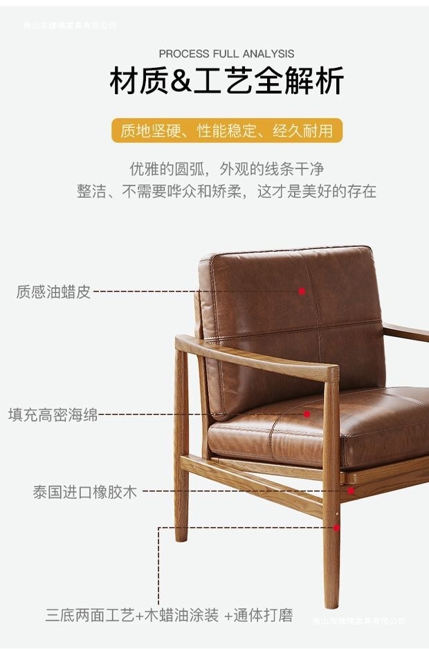 Кресло Hank из массива дерева Zhenyu Furniture
