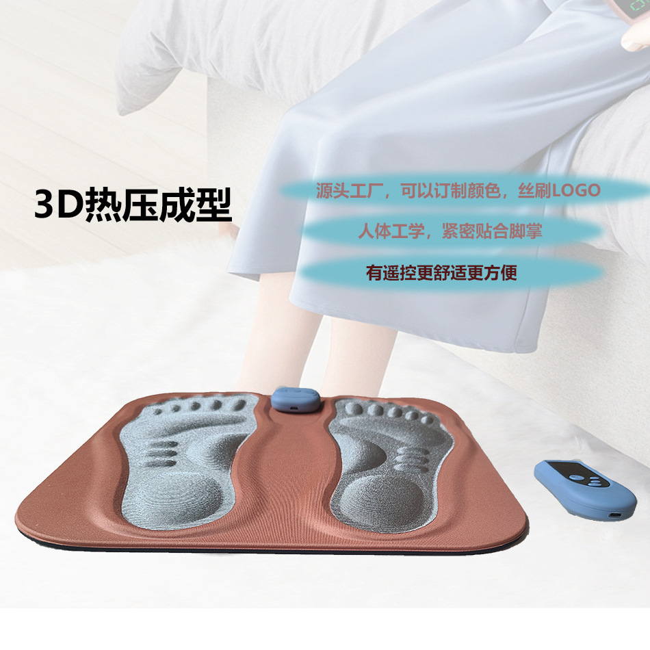 Умный массажный коврик для ног 3D с пульсацией