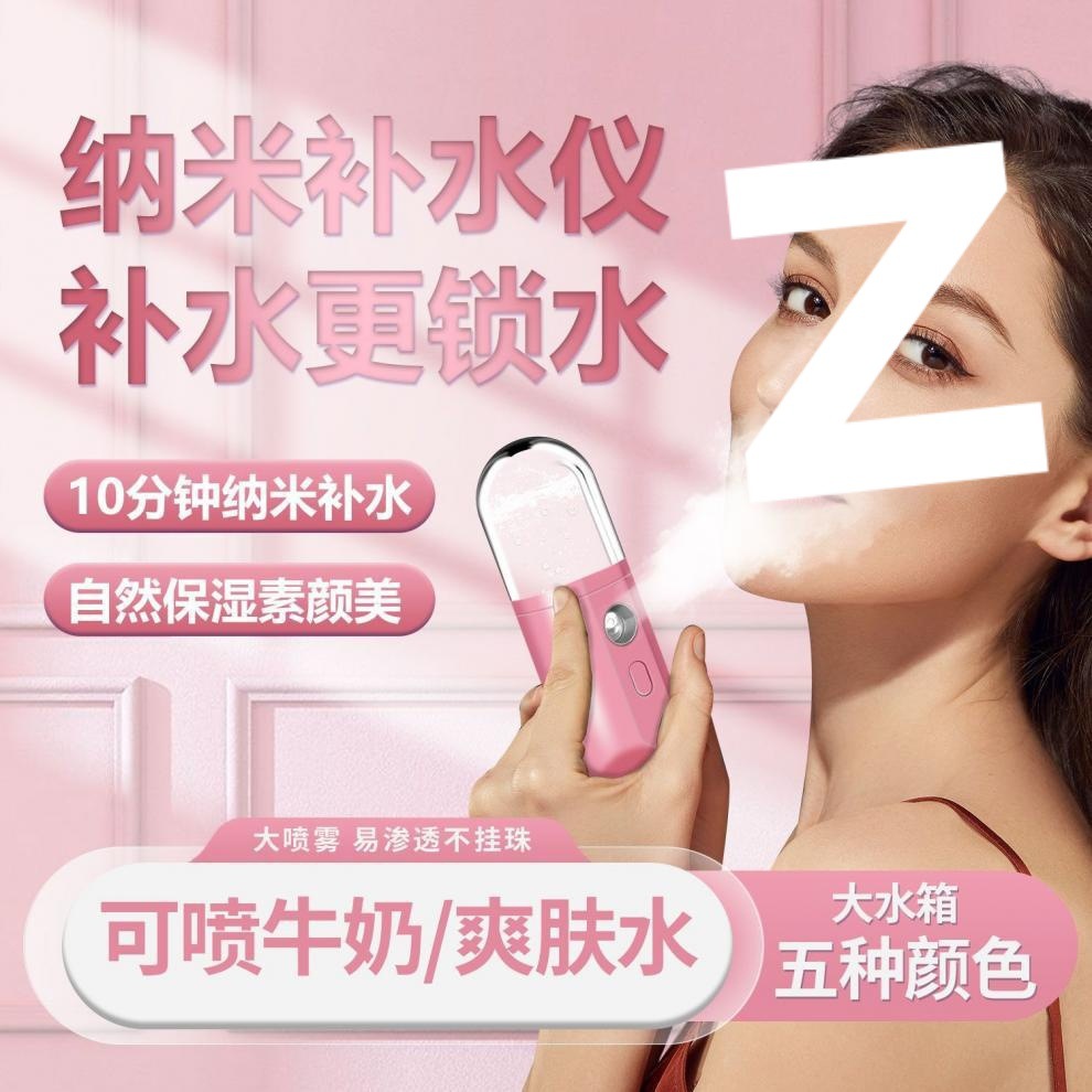 a3feb10f-090e-4777-8f55-7fef55d47105.jpe