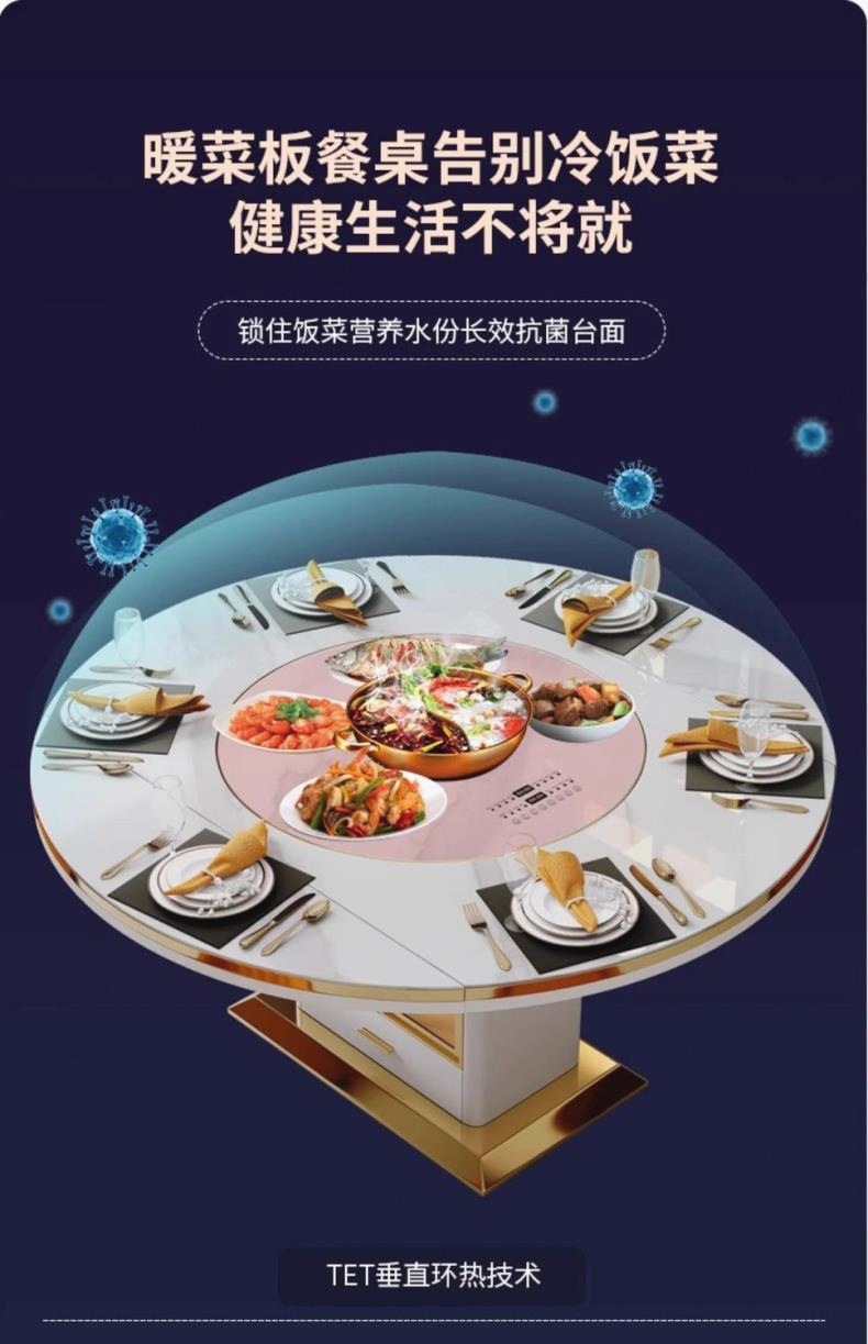 岩板餐桌带转盘现代简约小户型可伸缩折叠带电磁炉饭桌现代简约