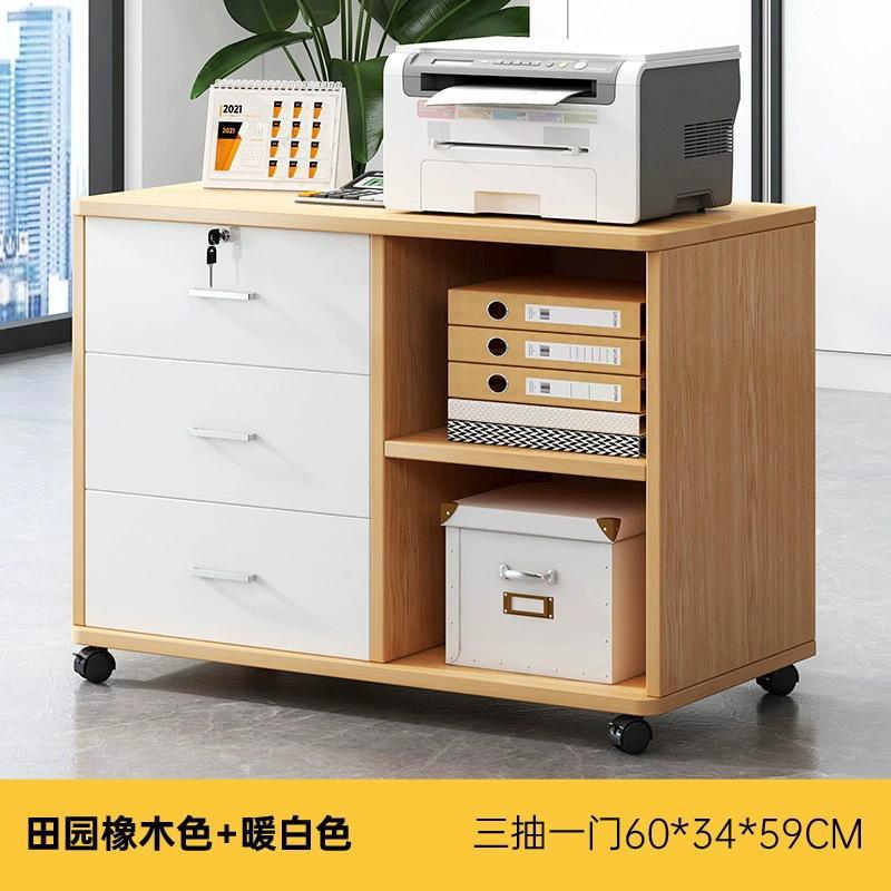 Офисный мобильный тумбочка-комод Yijiada BG003816 с замком