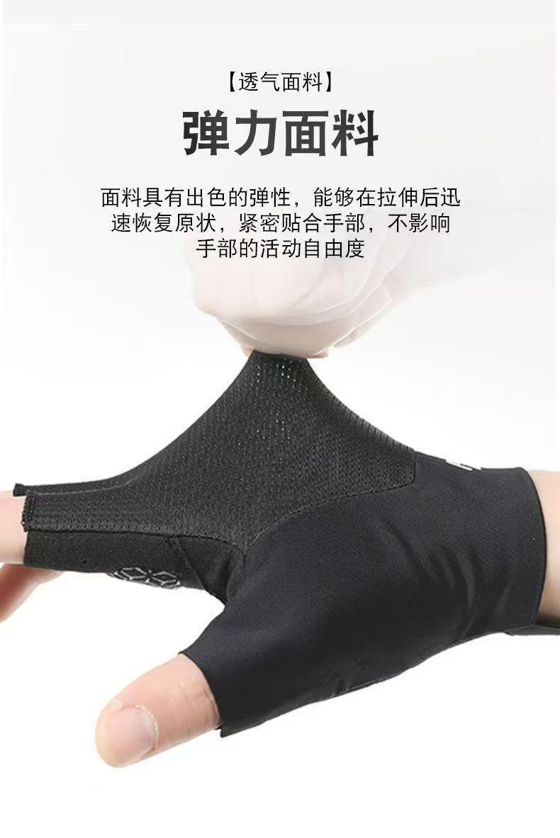 Cycling fitness half finger gloves for men and women, anti slip, shock-absorbing, breathable road bikes, mountain bikes, thin gloves