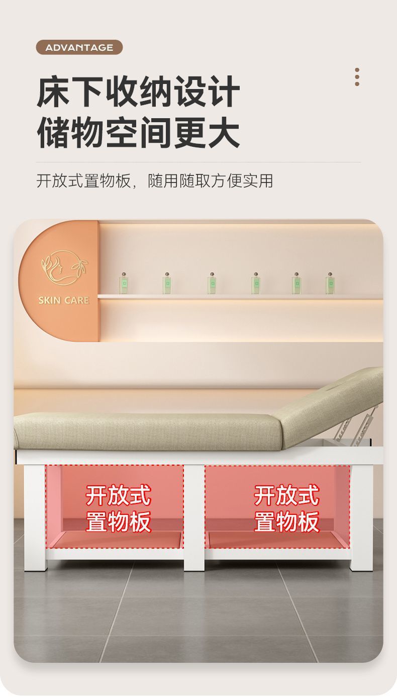 Beauty Bed, Beauty Salon Special Traditional Chinese Medicine Massage Bed, Home Massage Bed, Therapy Bed with Hole Pattern Embroidery Body Picking Ear Bed