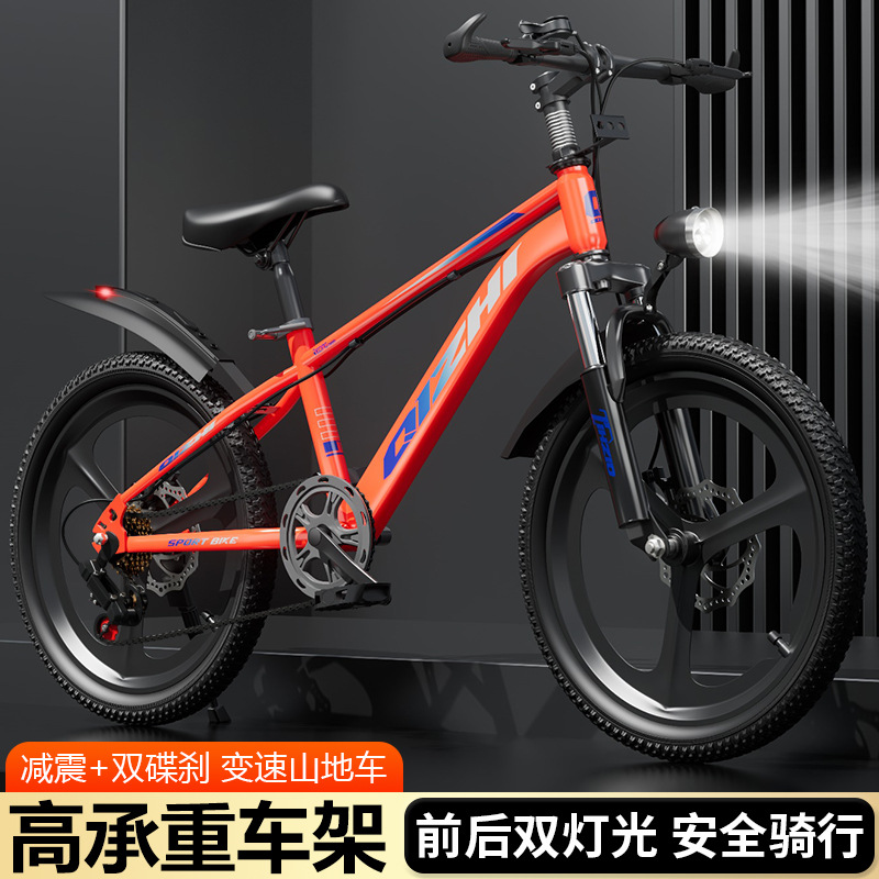 Children's mountain bikes for children aged 6-12 years old, primary and secondary school students, single speed variable speed disc brake, male and female bike holding brake