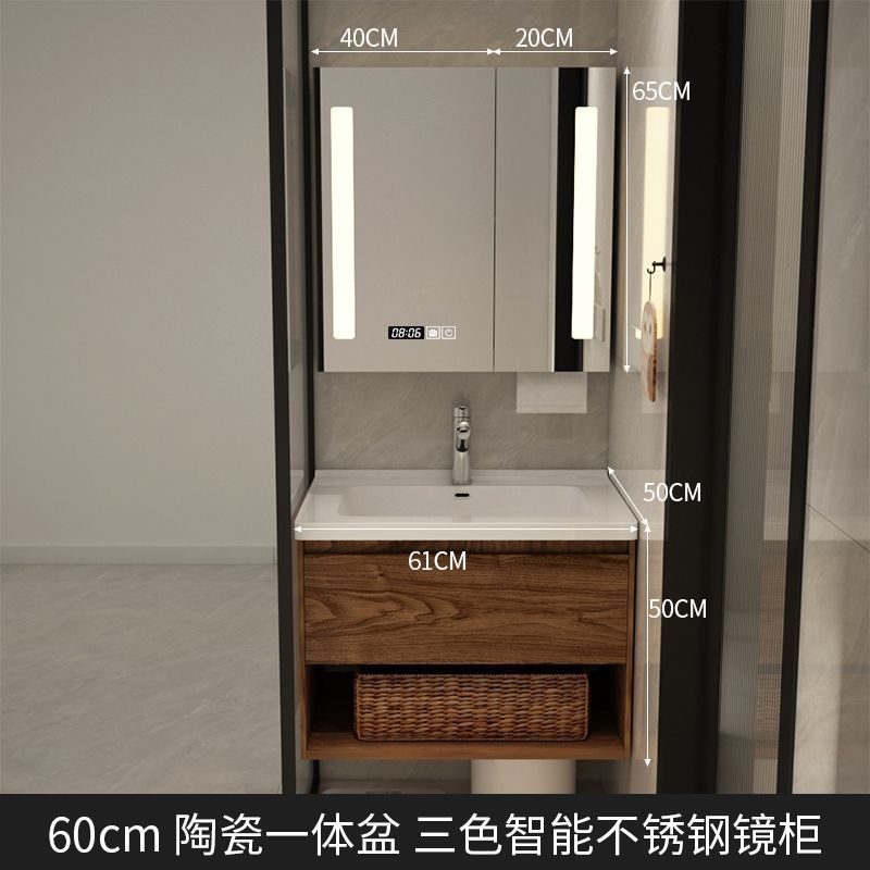 Light luxury black walnut color bathroom cabinet combination bathroom sink ceramic integrated washbasin sink sanitary ware