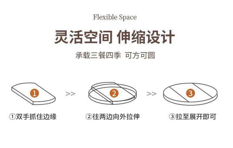Middle ancient style solid wood rock board jumping table, household embedded warm cutting board, electromagnetic stove, rotatable telescopic dining table