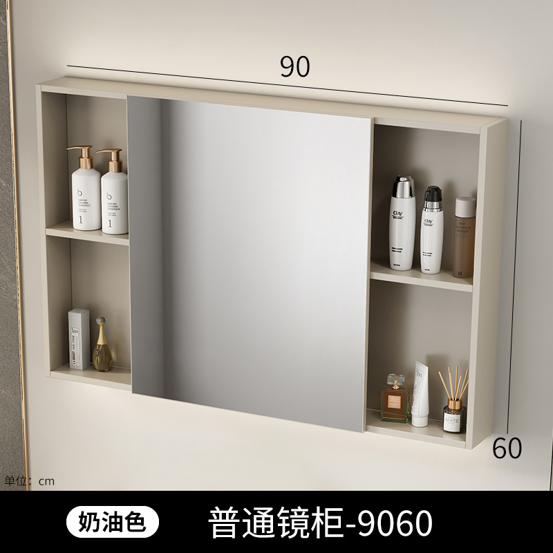 Beauty intelligent bathroom mirror cabinet, single cabinet, thickened wall mounted, intelligent with light and storage integrated mirror cabinet, mirror lens