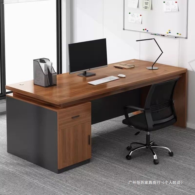 Hengshu Office Desk Simple Modern Office Furniture Boss Desk Single Person Desk Large Class Desk Combination Manager President