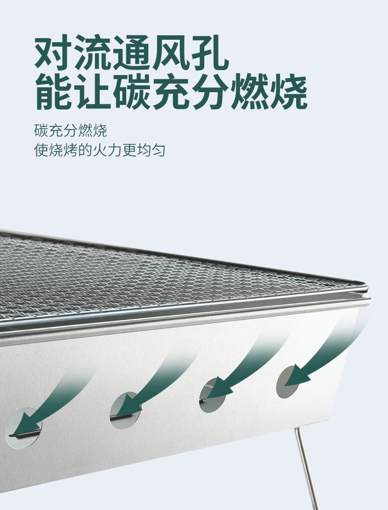 烤炉OK_10.jpg