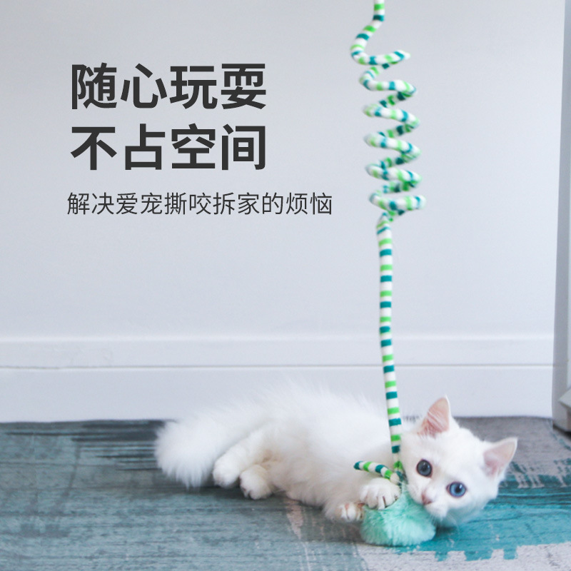 佩格小猫 Игрушка, колокольчик с колокольчиком, прыгучий мяч, избавление от скуки, кот