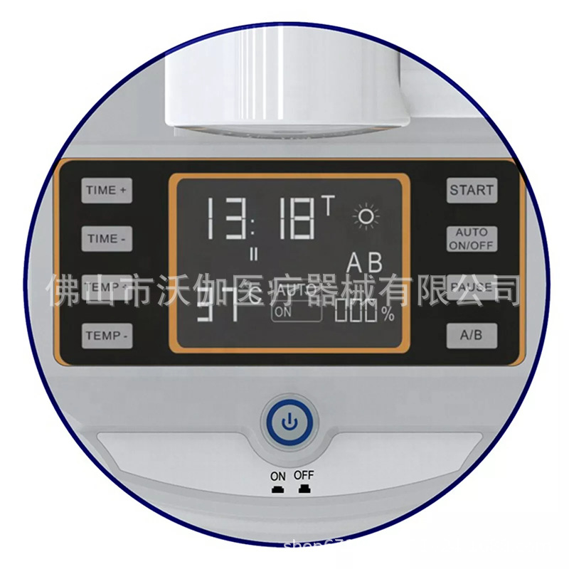 Система для отбеливания зубов холодным светом Vigor Dental VG-TW01