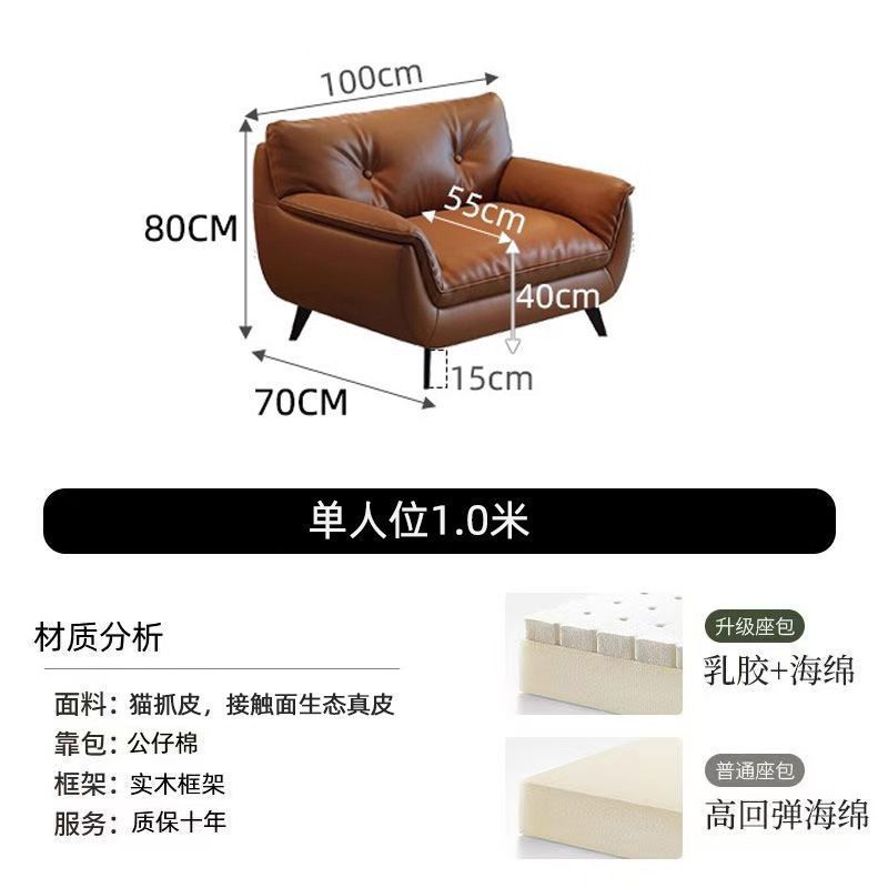 Retro style genuine leather small sofa, retro cat claw leather sofa, solid wood sofa, Italian style small-sized living room straight row sofa