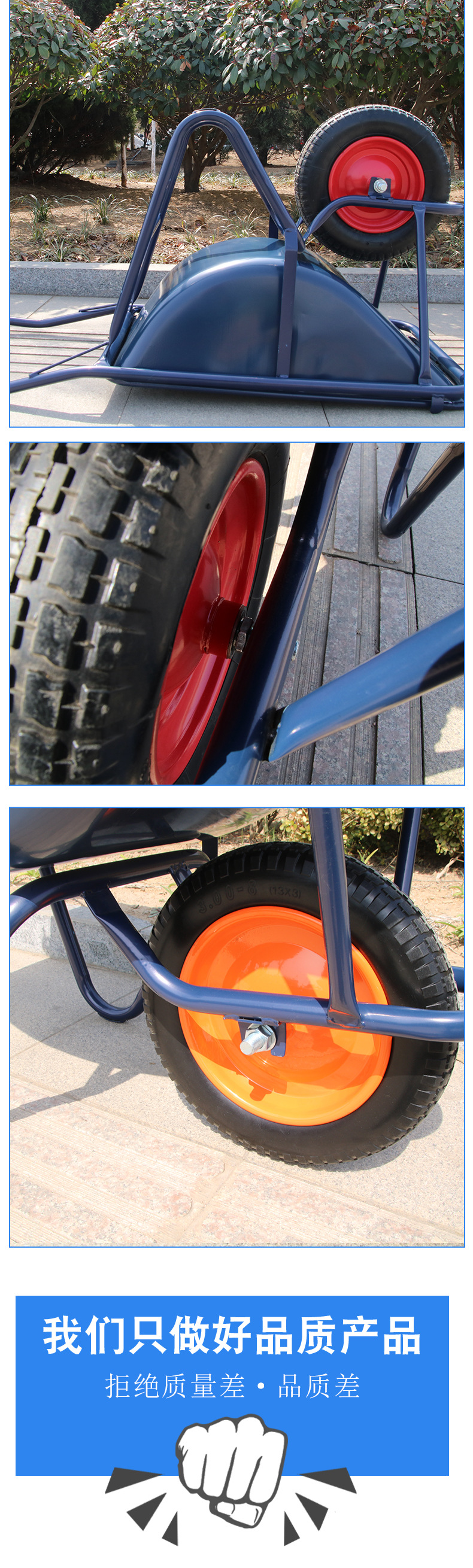 Unicycle, deep bucket, agricultural household small cart, construction site bulldozer, lightweight garbage handling, small bucket handcart