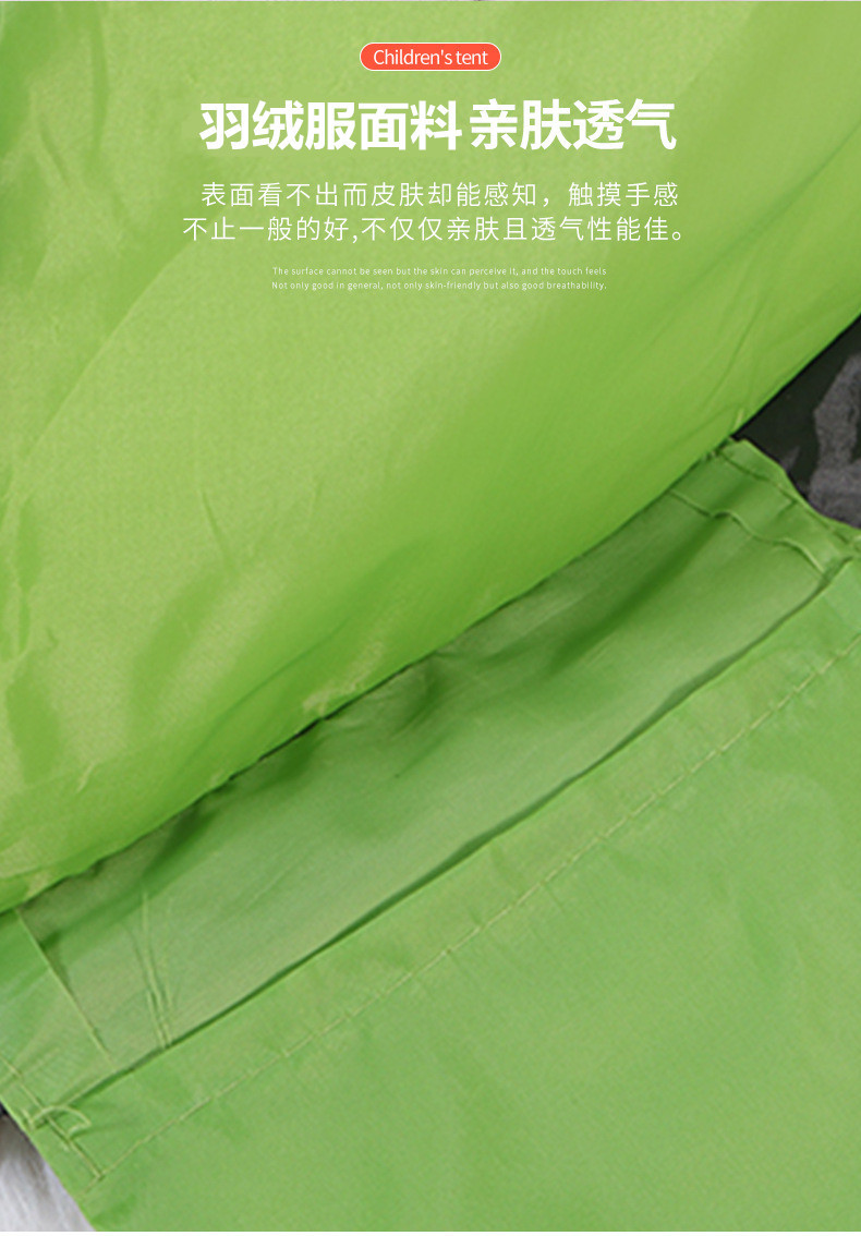 Amazon spot wholesale children's tent foldable baby sleeping mosquito net small tent game house ball pool gift