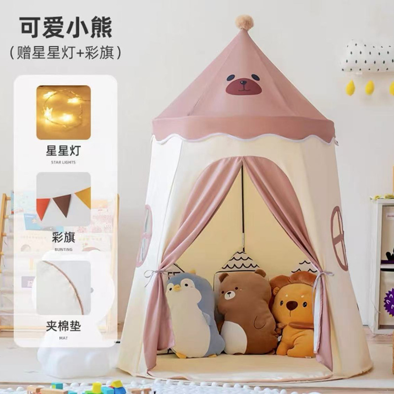 Cross border children's tent indoor home baby game house boys and girls princess castle toy house small house