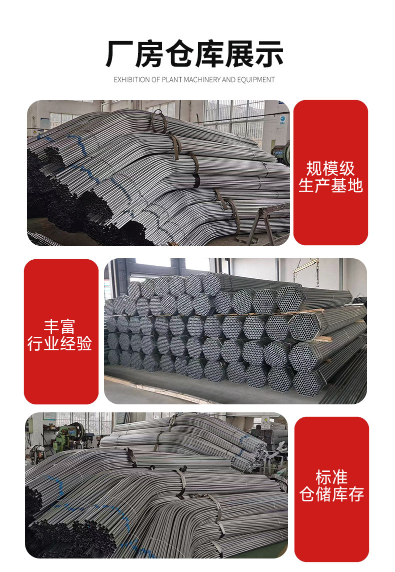 Integrated greenhouse for direct supply of vegetables, fruits and vegetables, integrated greenhouse for foreign trade, connected greenhouse for thermal insulation, greenhouse for sunshade film
