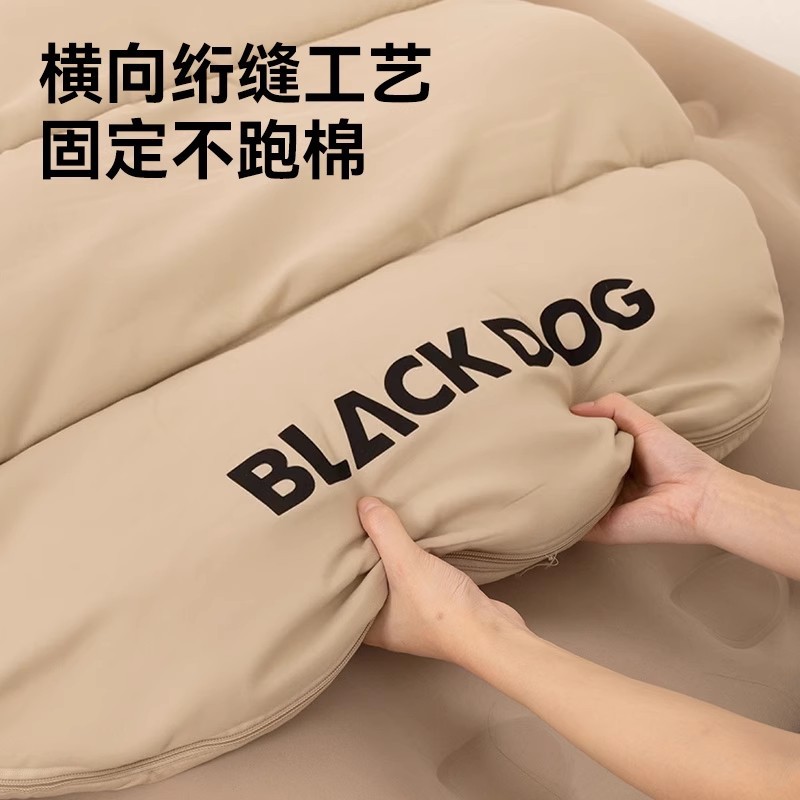BLACKDOG Черная собака Облачное гнездо Яичная скорлупа Кемпинг Ночной спальный мешок Открытый Деловые поездки Портативный офисный обед Одеяло