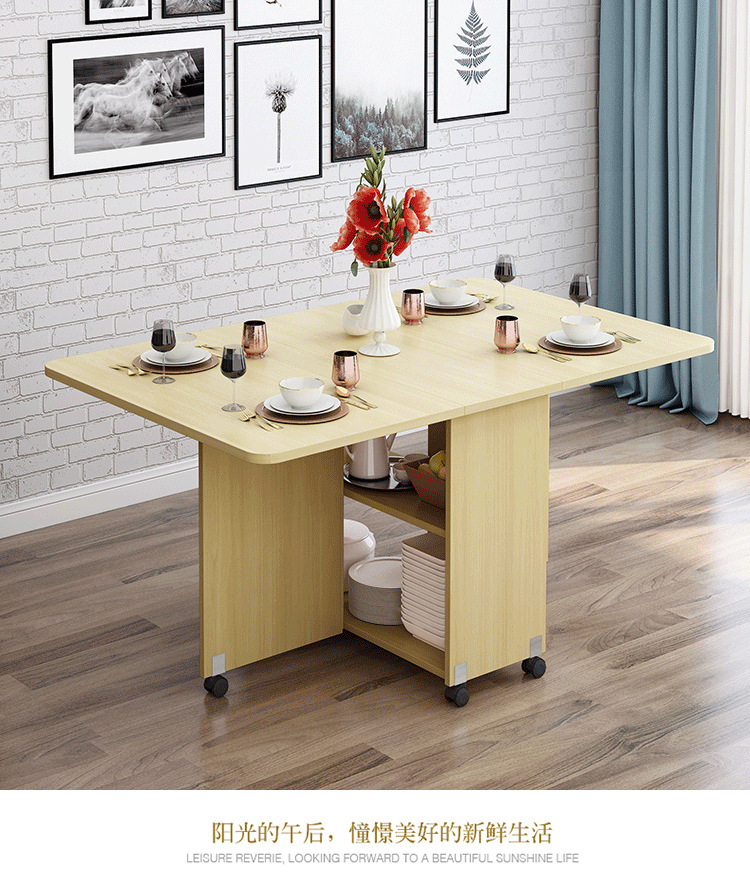 Wooden folding dining table for household small unit rectangular simple and easy to stretch mobile dining table for 4-6 people