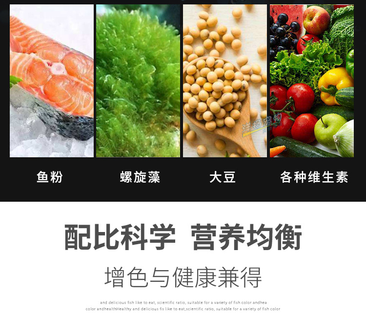 金鱼桶-300g_04