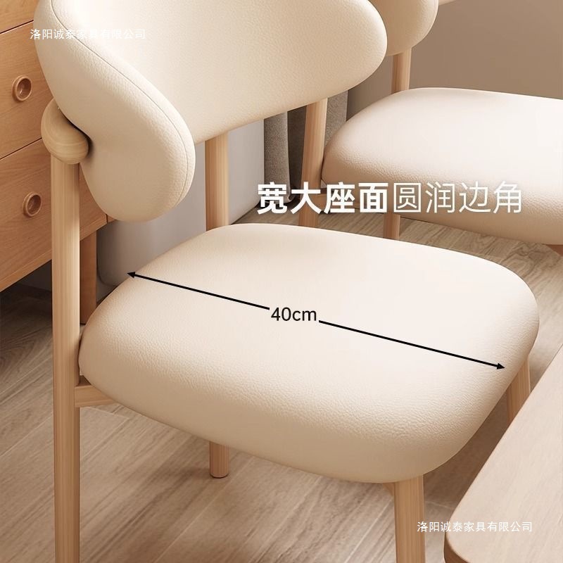 休闲椅金属架餐椅家用餐桌椅酒店餐厅座椅软包休闲舒适洽谈靠背椅