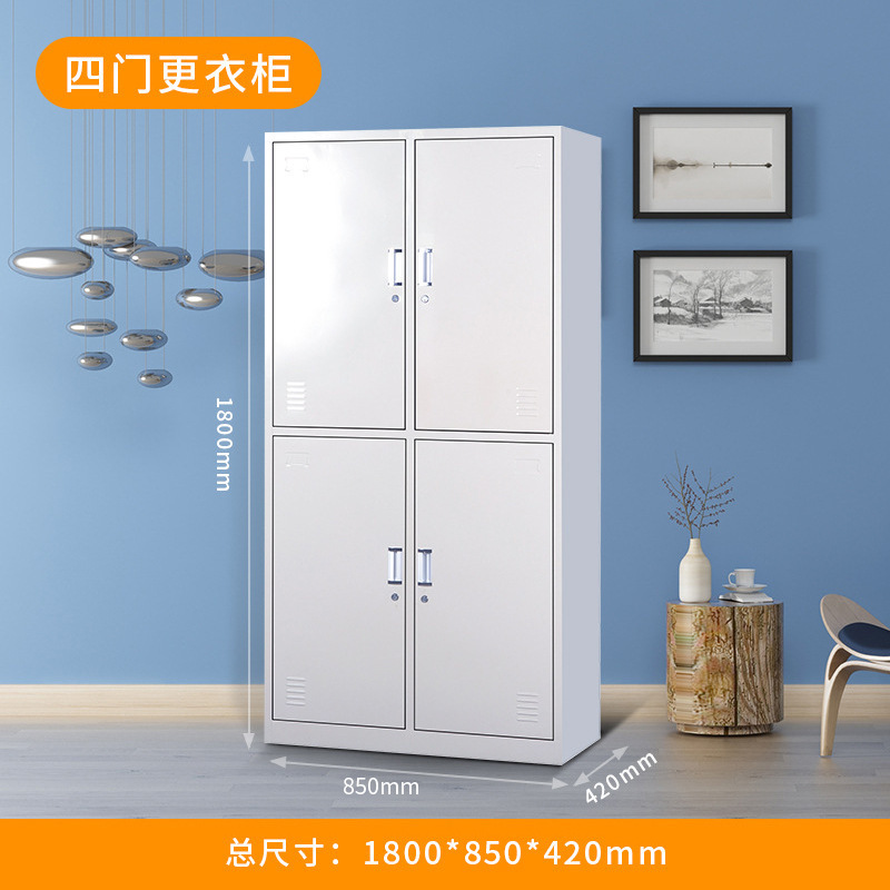 Steel employee locker, dormitory, gym, storage cabinet, bathroom, wardrobe changing cabinet, multi door cabinet, shoe cabinet, iron cabinet manufacturer