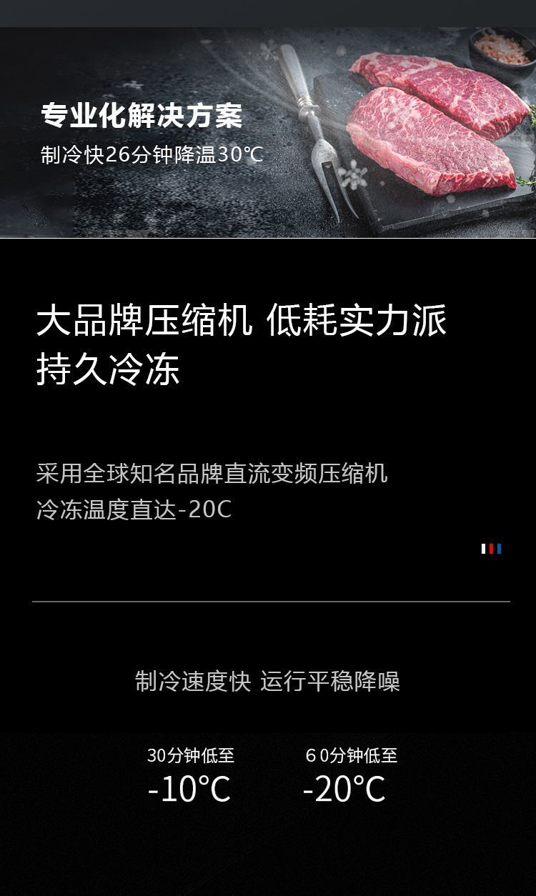 新冷藏工作台冷冻柜商用冰箱平冷一体冰柜操作台保冷藏保鲜柜厂家