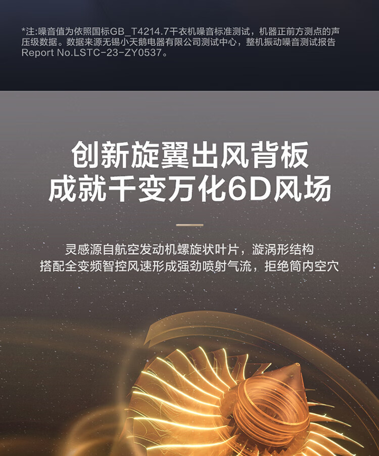 ee1bf7818f54eb8f.jpg