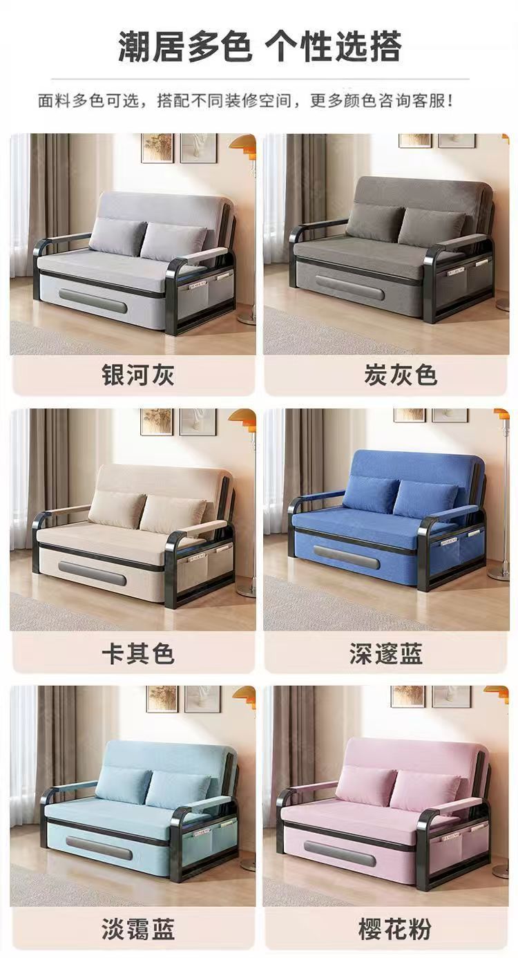 Internet celebrity popular item, detachable and washable imitation cotton linen sofa bed, living room balcony dual-use leisure sofa bed, multifunctional folding sofa bed