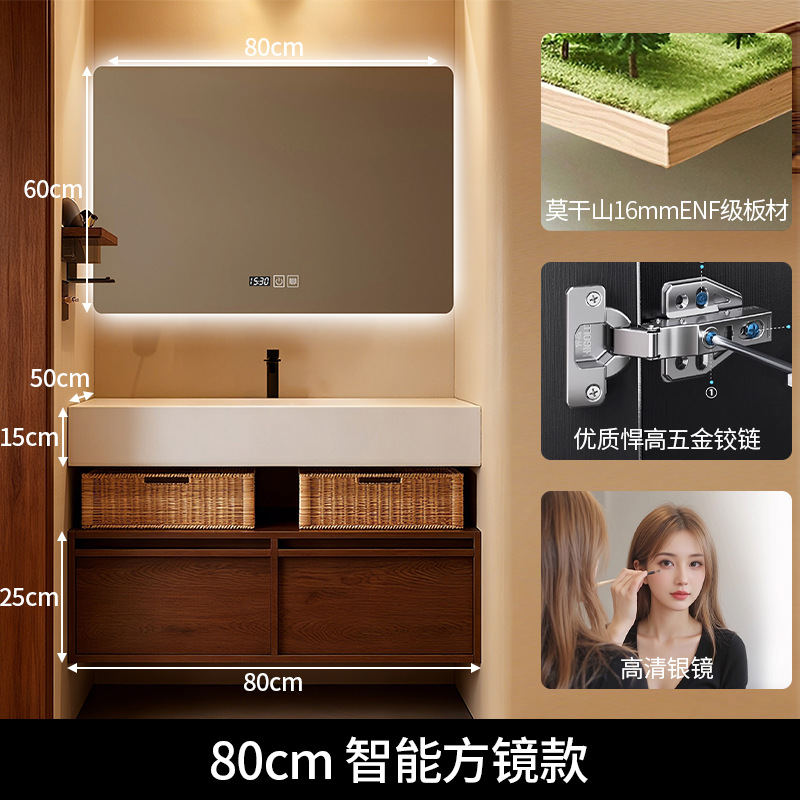 Middle ancient style rock board hot bending integrated basin hotel style bathroom cabinet Moganshan multi-layer solid wood washbasin basin cabinet combination
