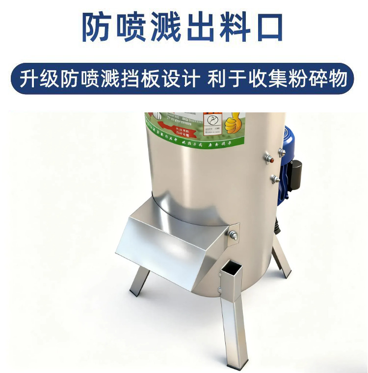 Industrial grade stainless steel farm vegetable shredder